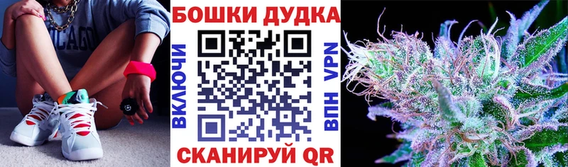 Что такое Томари Alpha-PVP Канабис COCAIN