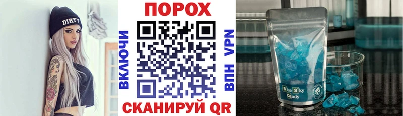 Amphetamine Розовый  маркетплейс наркотические препараты  Томари 
