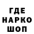 Cannafood конопля ZePo