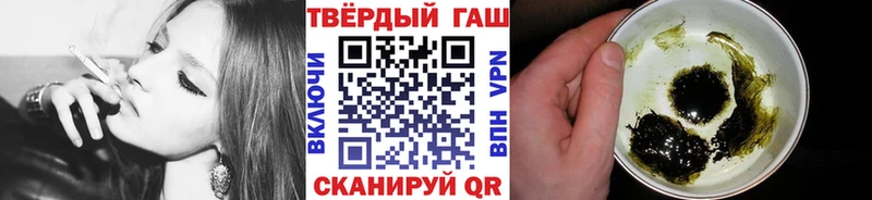 Гашиш индика сатива  Томари 
