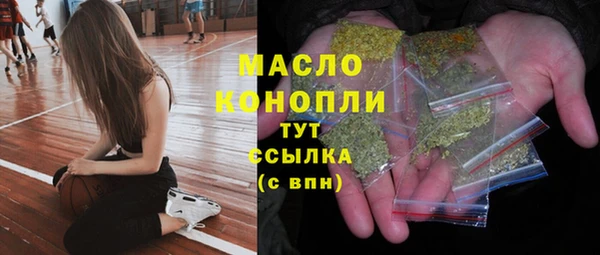 таблы Алексеевка
