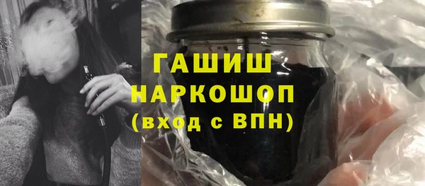 скорость Алзамай