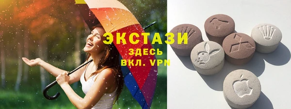 амф Алексин