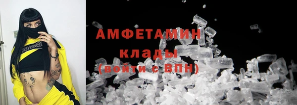 скорость Алзамай