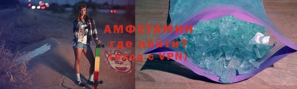 амф Алексин