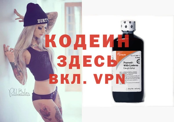 таблы Алексеевка