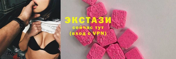 скорость Алзамай