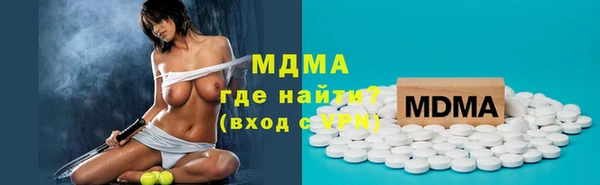 амф Алексин