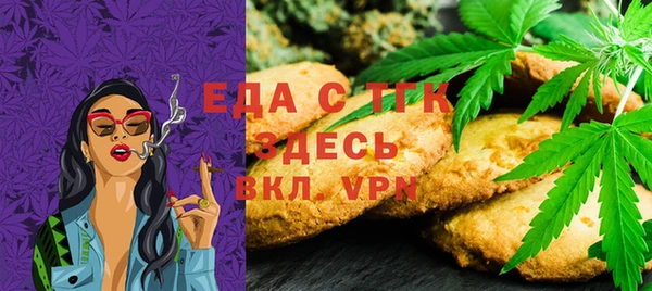 мдпв Нефтекумск