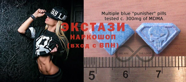 таблы Алексеевка