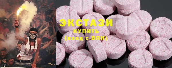 таблы Алексеевка