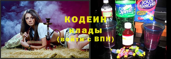 скорость Алзамай