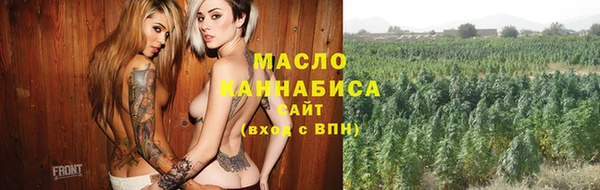 амф Алексин