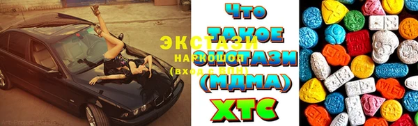 таблы Алексеевка
