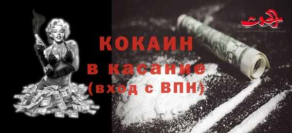 скорость Алзамай